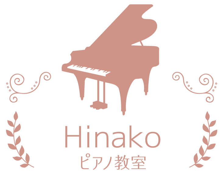 Hinakoピアノ教室